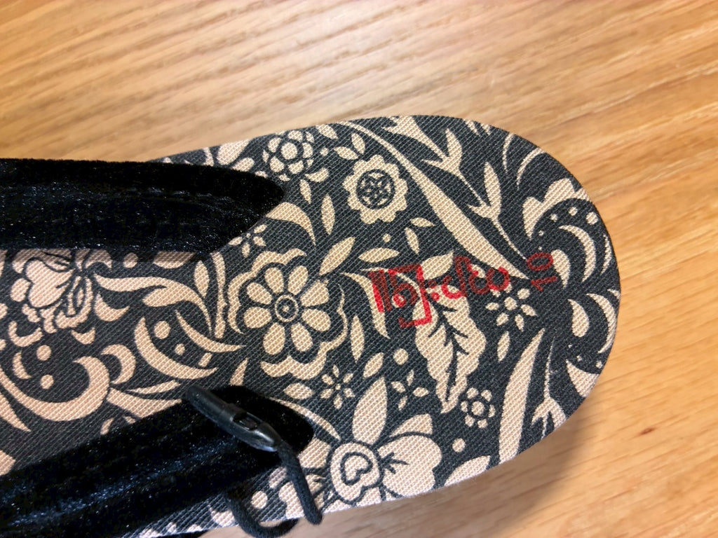 ボタニカルサンダル【アウトレット】