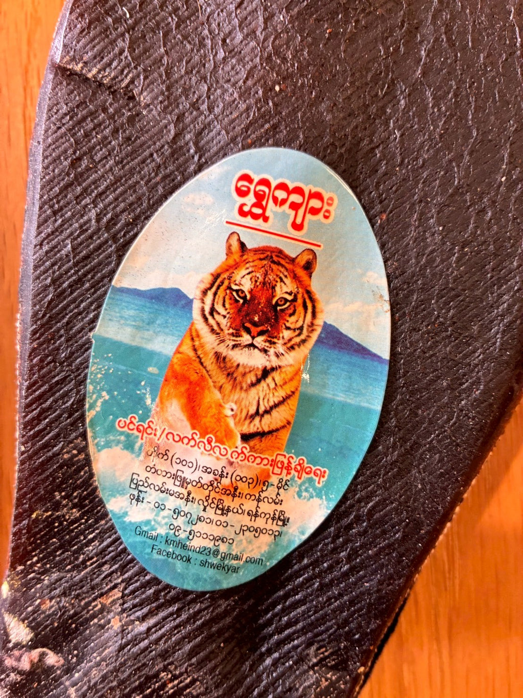 モノクロ花柄サンダル【アウトレット】