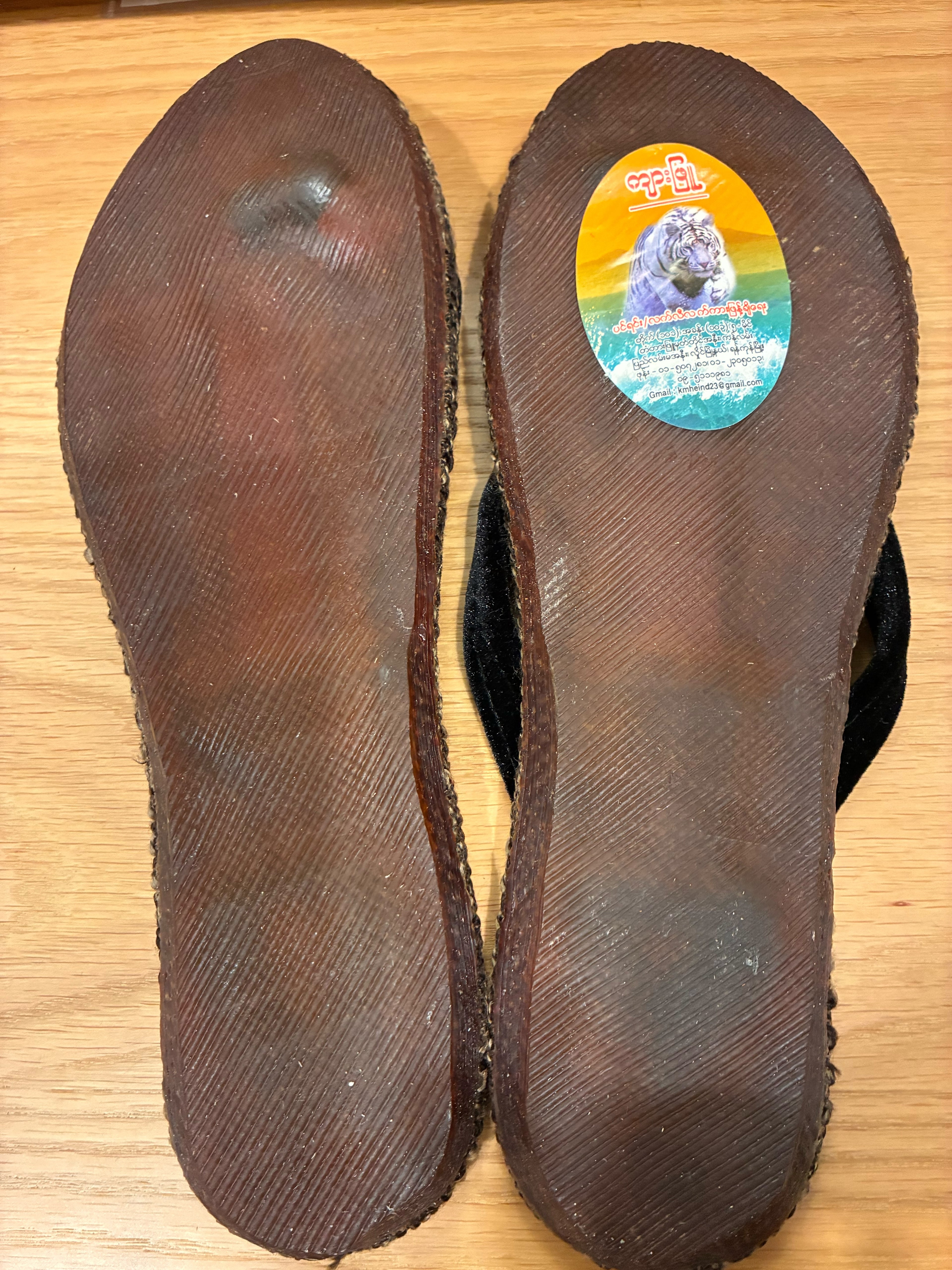 茶色のサンダル【アウトレット】